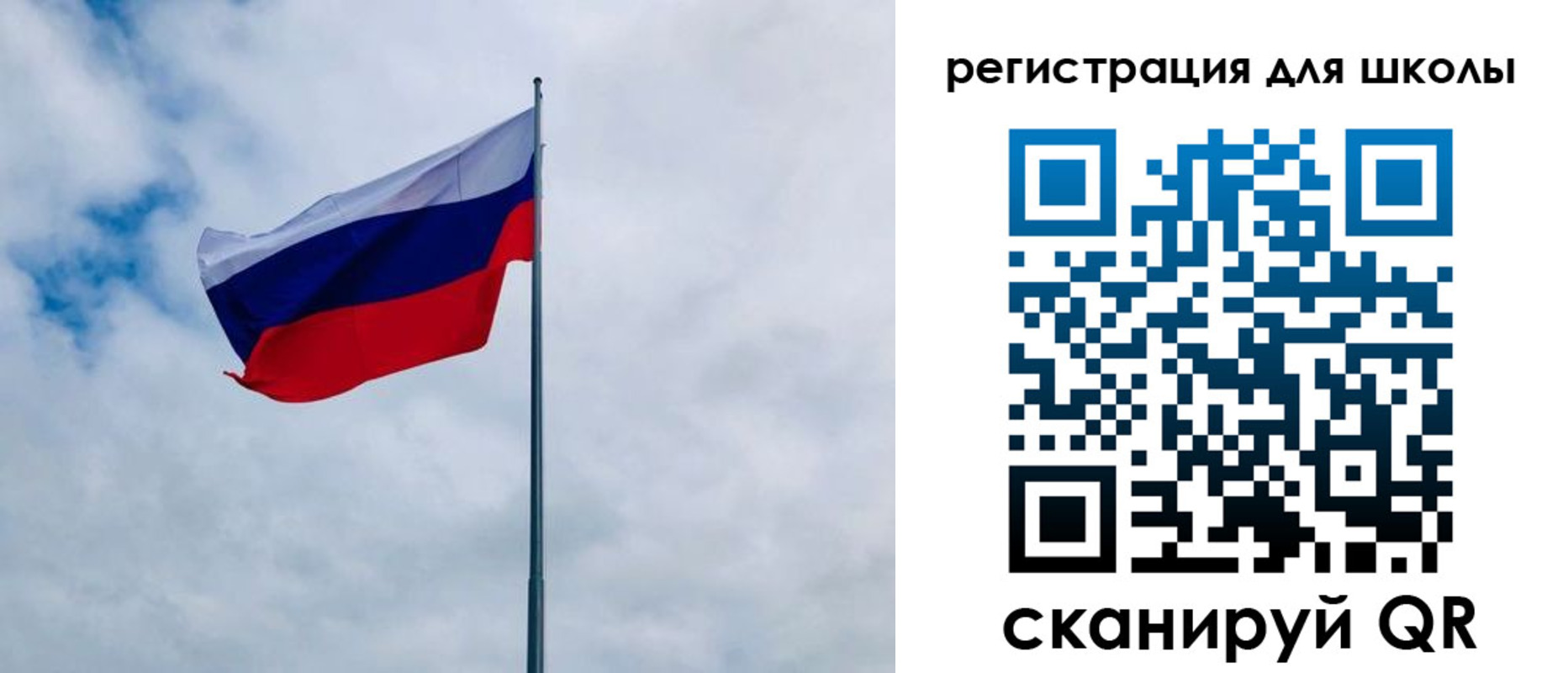 прописка иностранных граждан в Энгельсе